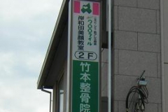 kishiwada2