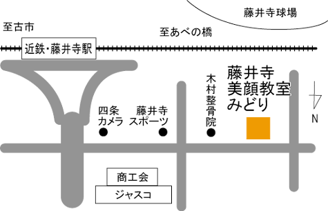 クロロフイル藤井寺美顔教室みどりの地図