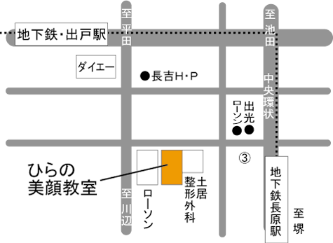 クロロフイルひらの美顔教室の地図