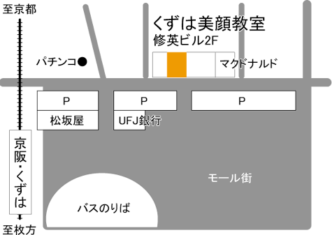 クロロフイルくずは美顔教室の地図