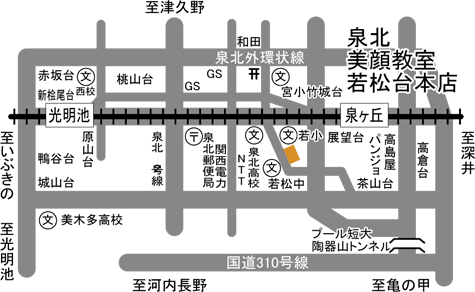 クロロフイル泉北美顔教室若松台店の地図