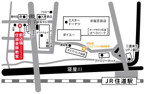 クロロフイル住道美顔教室の地図