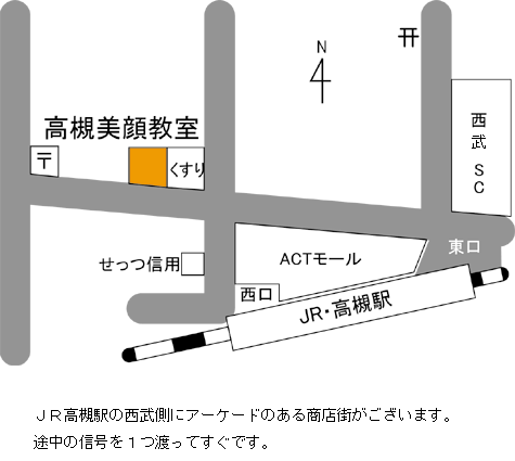 クロロフイル高槻美顔教室の地図