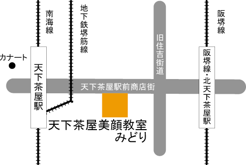 クロロフイル天下茶屋美顔教室みどりの地図