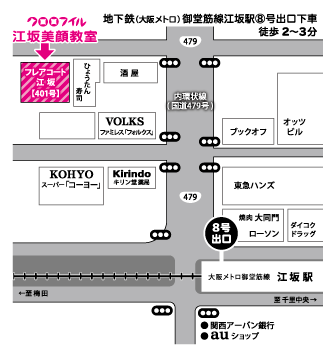 江坂さん地図