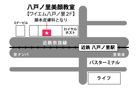 八戸ノ里美顔教室地図